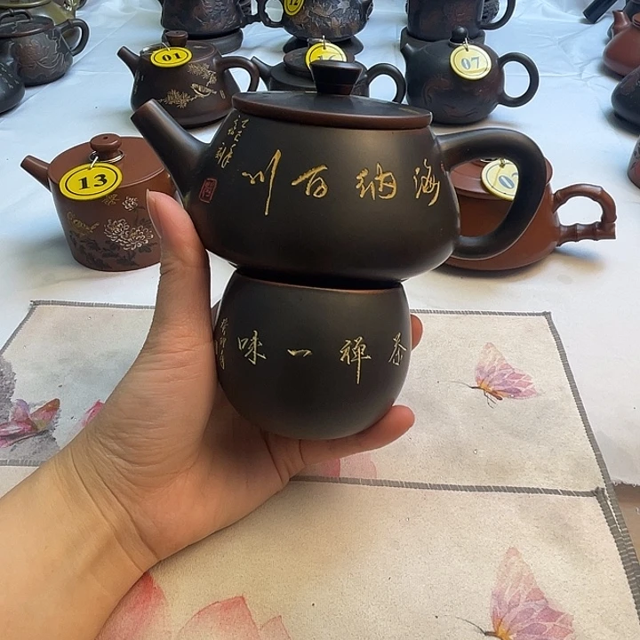 特价福利茶壶茶壶茶壶