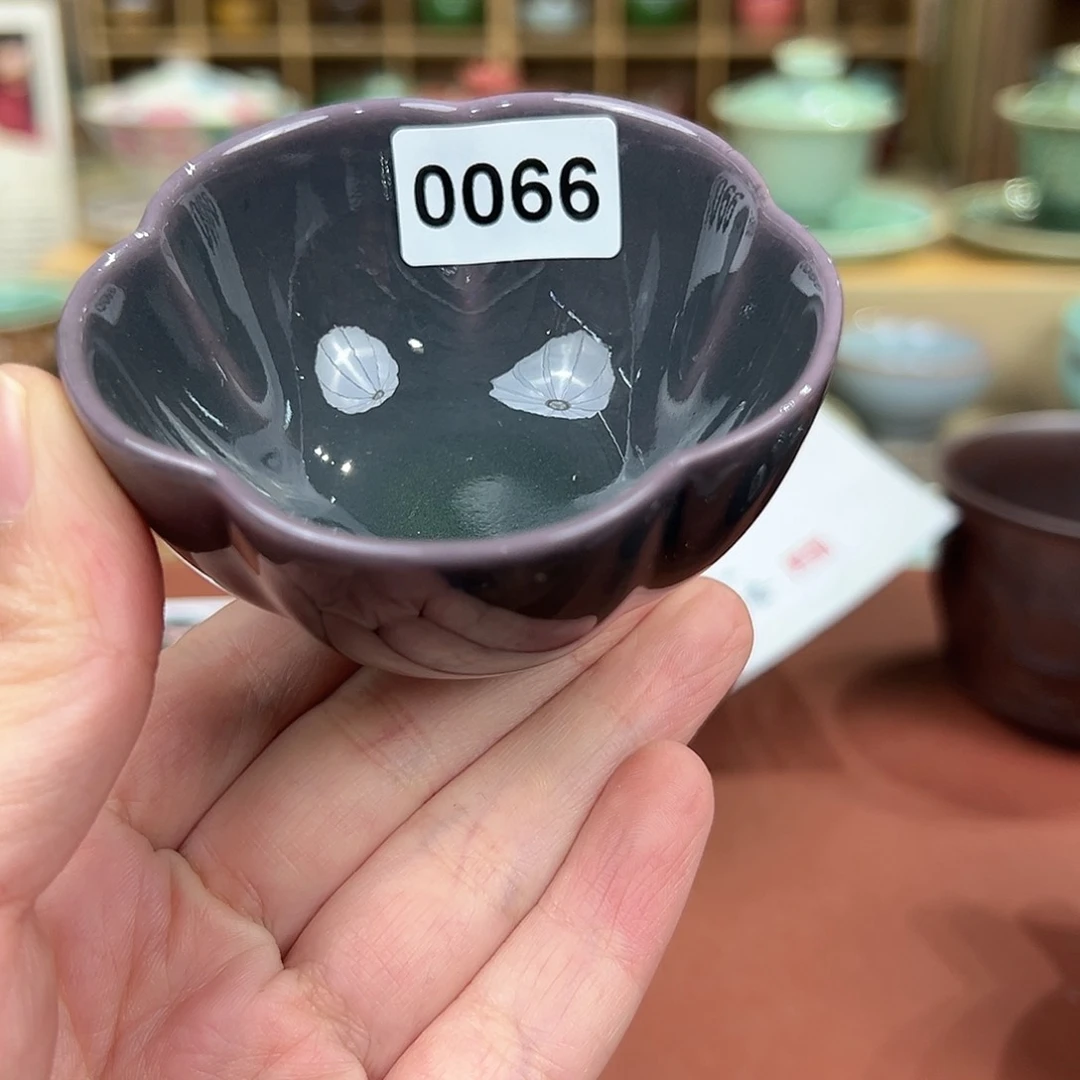 龙泉敬悦青瓷品茗杯