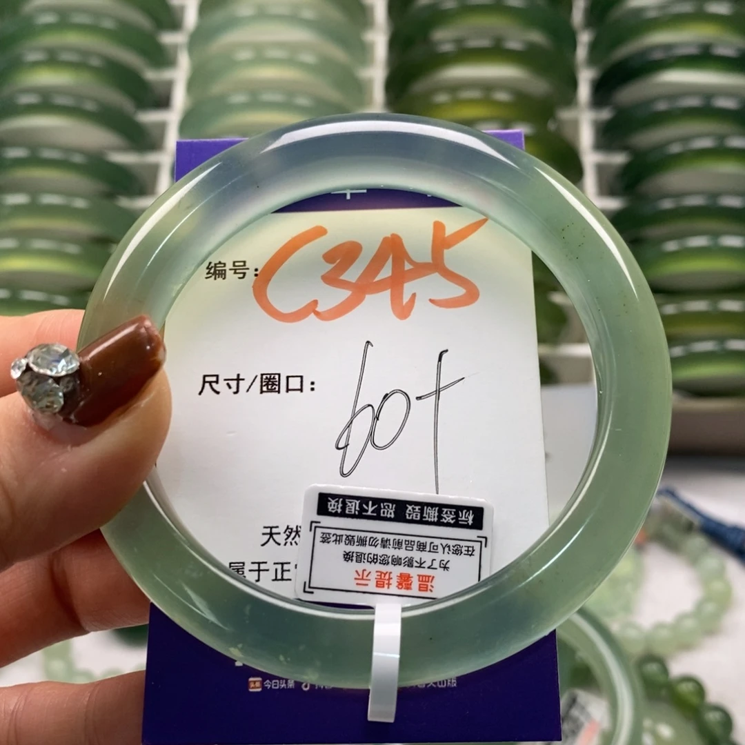 我***啥蛇纹石玉未镶嵌手链