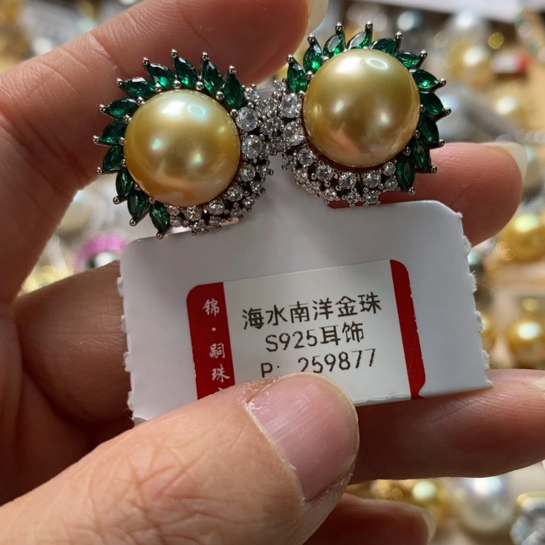 海水珍珠耳饰银S925镶嵌