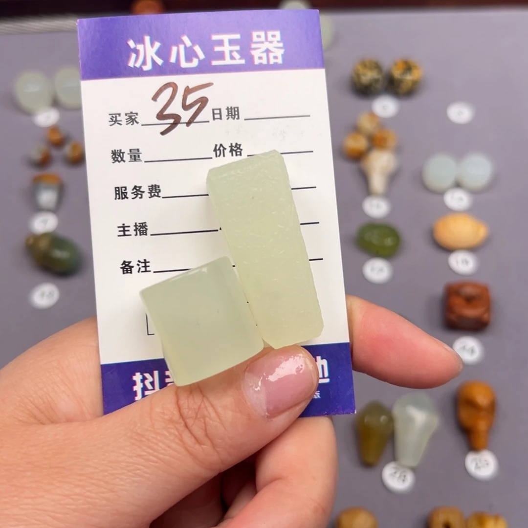 蛇纹石玉颈饰未镶嵌啊*