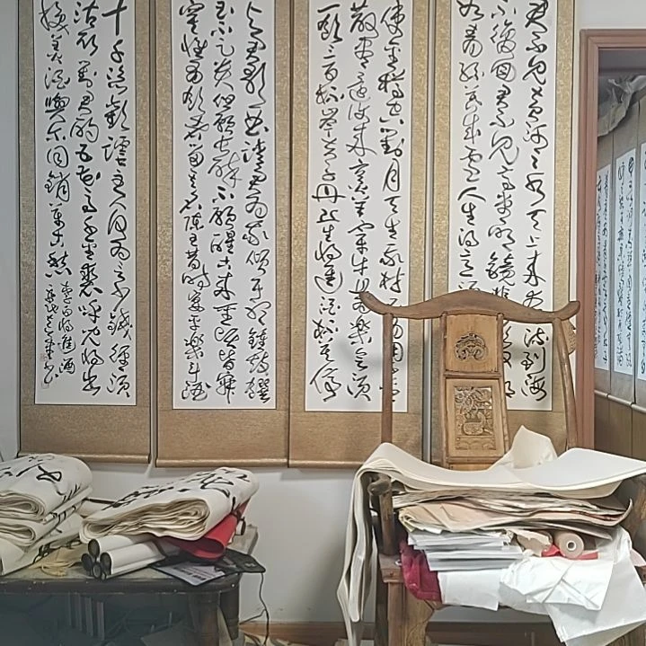 书法精裱起来。将进酒