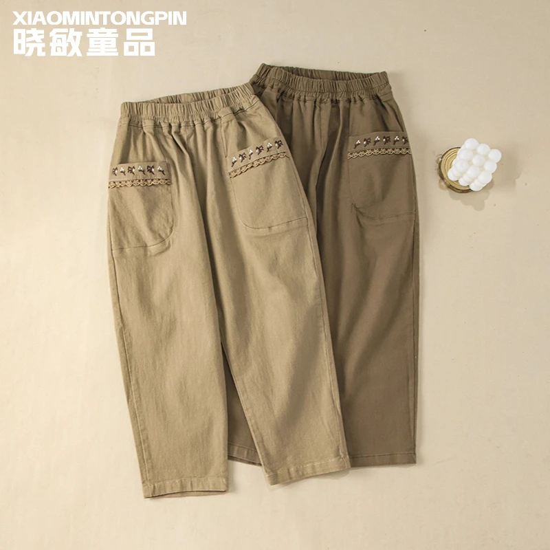 绣花口袋休闲裤3C2901