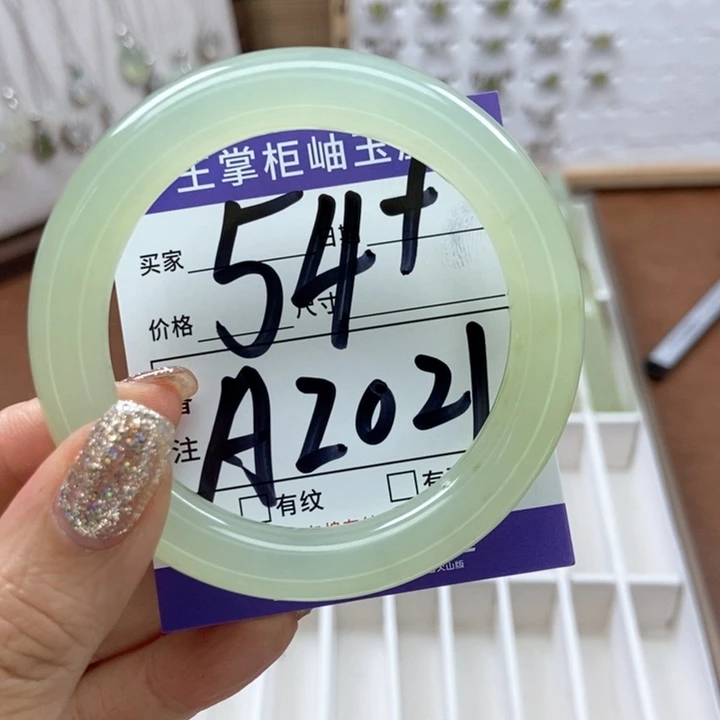 岫玉手镯手镯未镶嵌