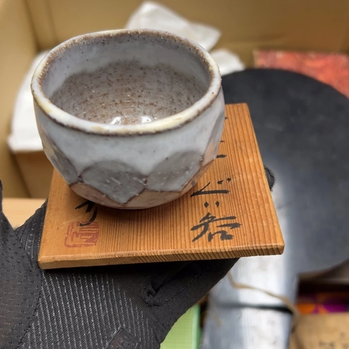 谢谢你的关心和支持我的工作