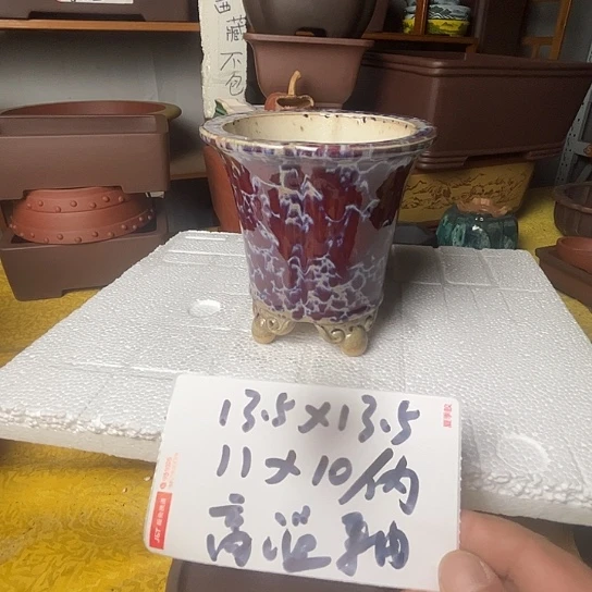 宜兴紫砂手工制作