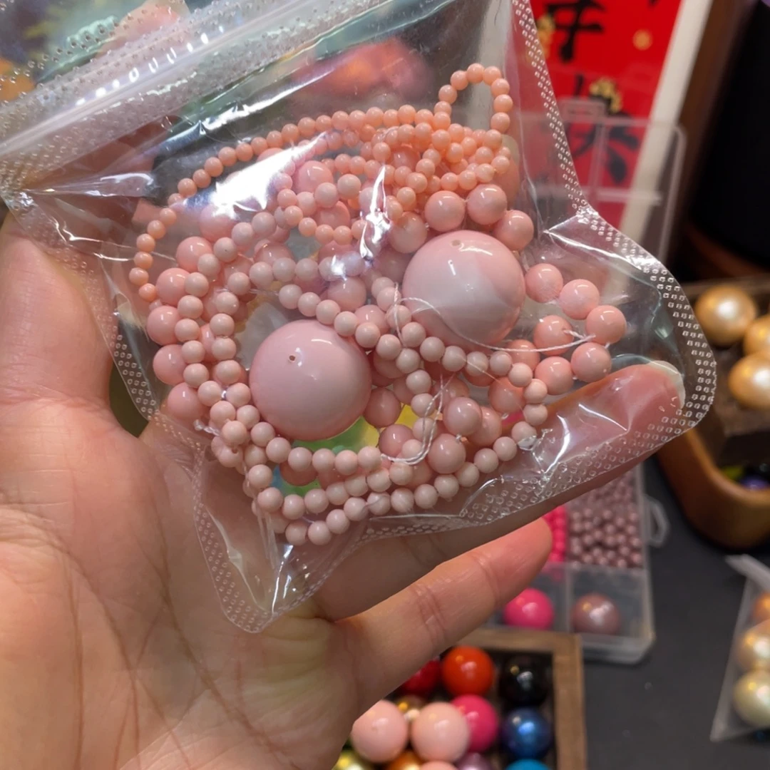 组合20+346粉色 手工diy半成品散珠