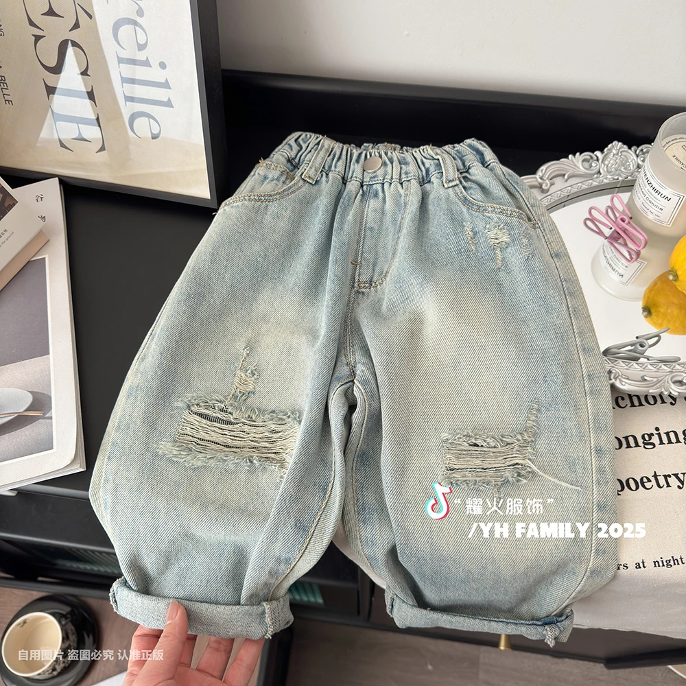 儿童春秋款牛仔裤百搭韩版宽松裤子男童外穿软牛仔破洞炸街长裤