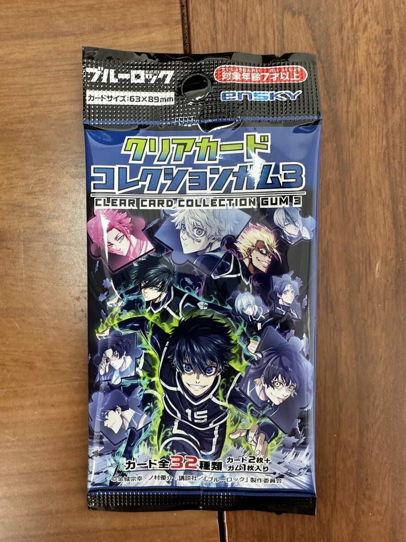 【日谷】蓝色监狱 蓝锁 食玩卡（口香糖） （默认代拆）