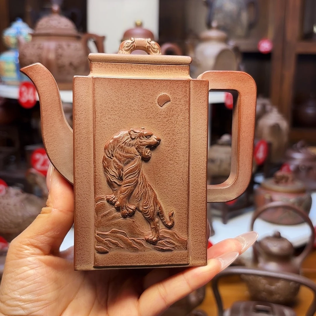 茶壶紫砂宜兴紫砂300