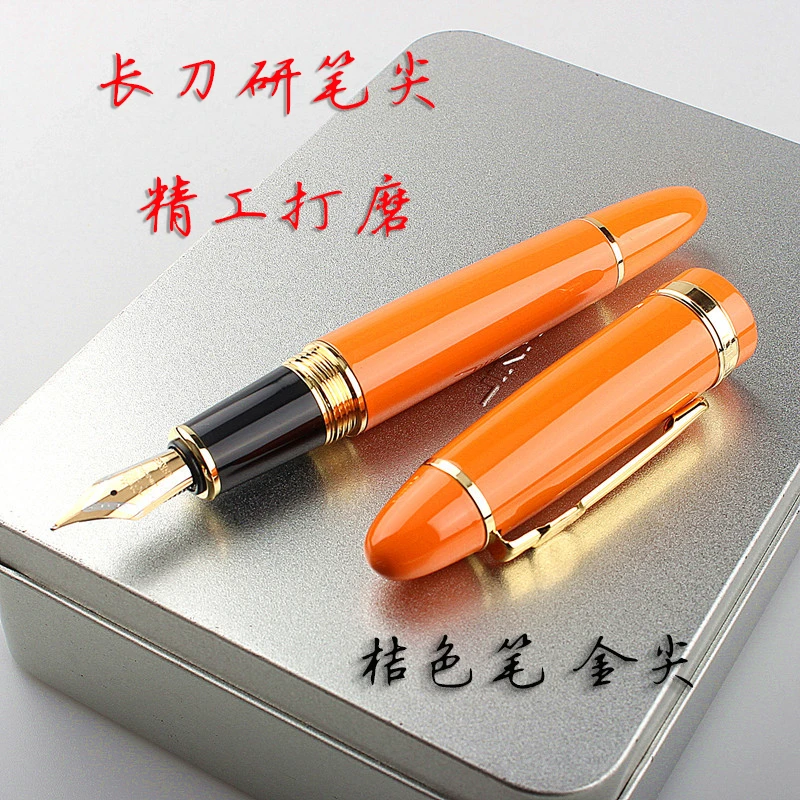 御笔堂精工打磨金豪长刀研钢笔35大尖水滴打磨书法练字笔