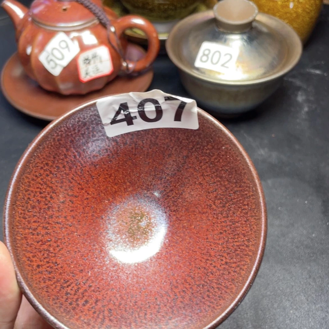 【闪购商品】茶盏407。