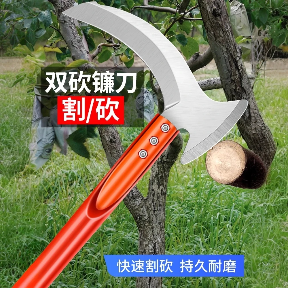 升级加厚双砍两用镰刀锰钢收割耐用割柴开路多功能锻造镰