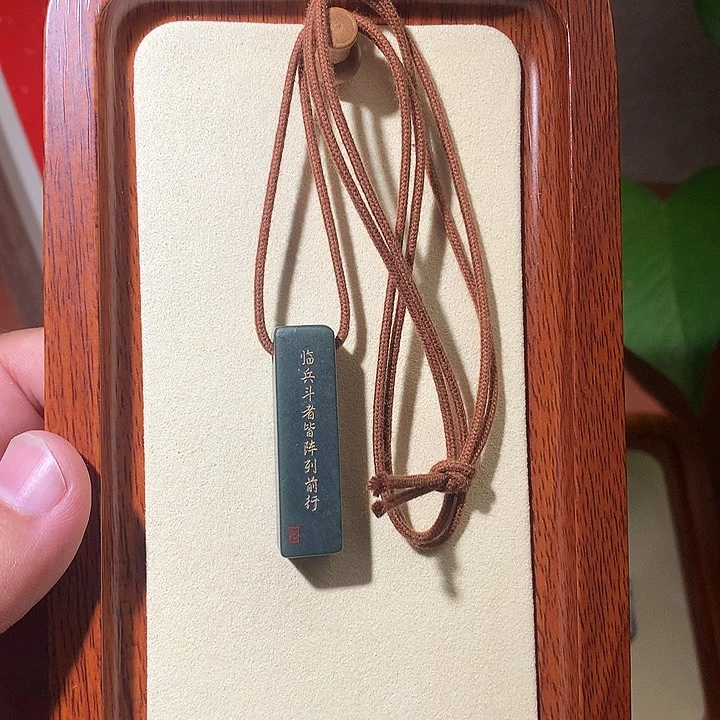 和田玉未镶嵌包链和田玉006