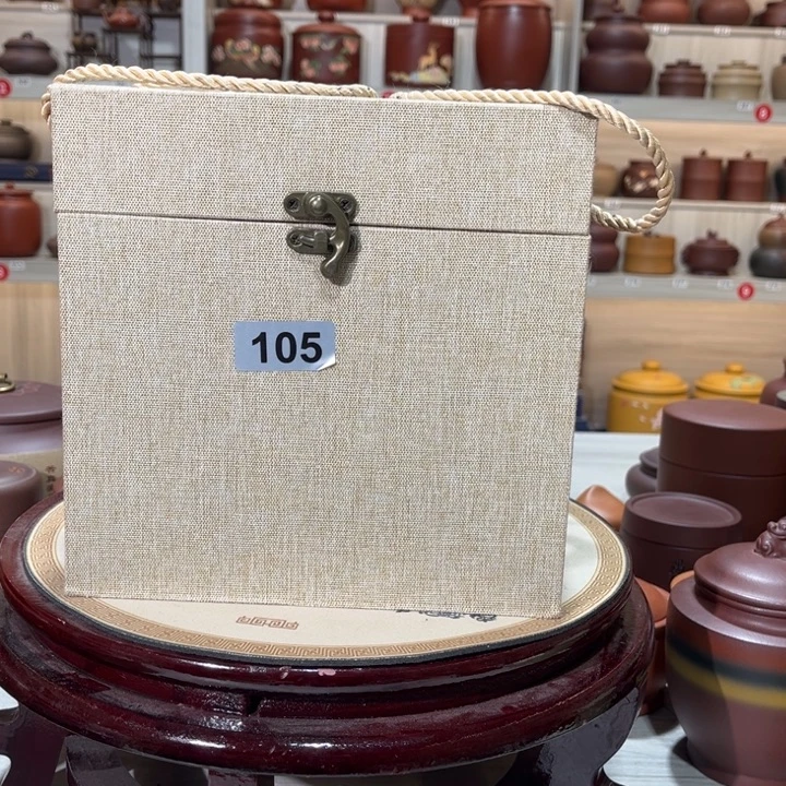 茶叶罐紫砂茶叶罐