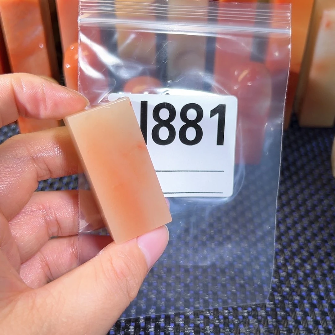 【闪购商品】寿山石印石猫**身老挝石