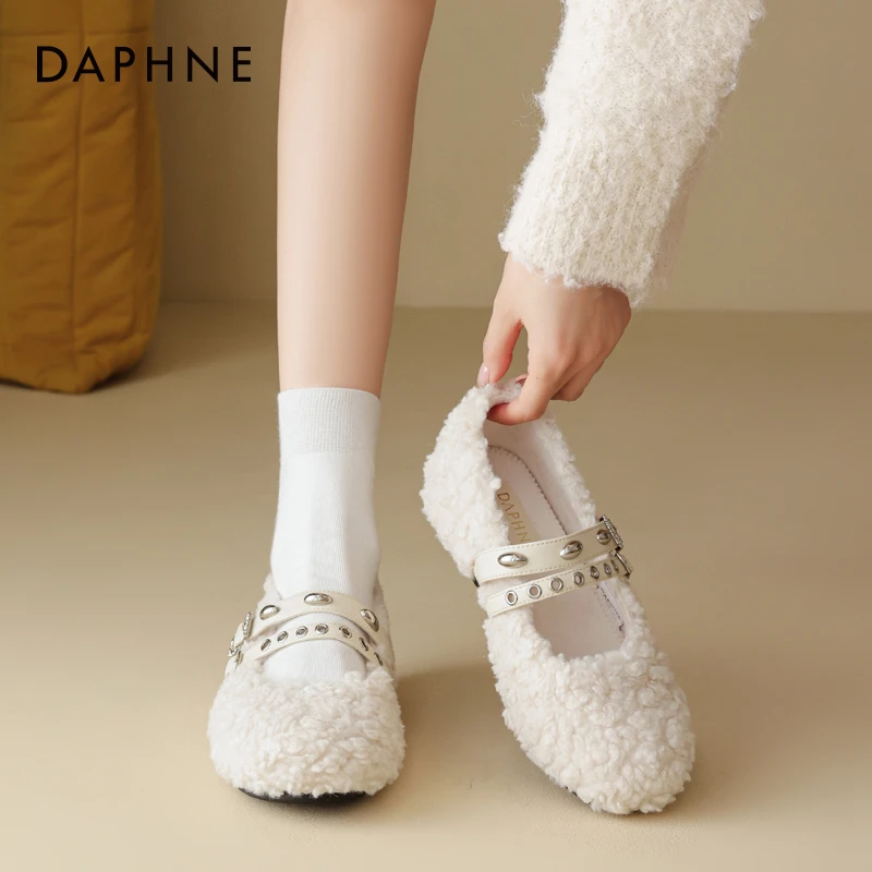 达芙妮网红爆款玛丽珍雪地靴女2025秋冬季百搭舒适保暖厚底毛毛鞋