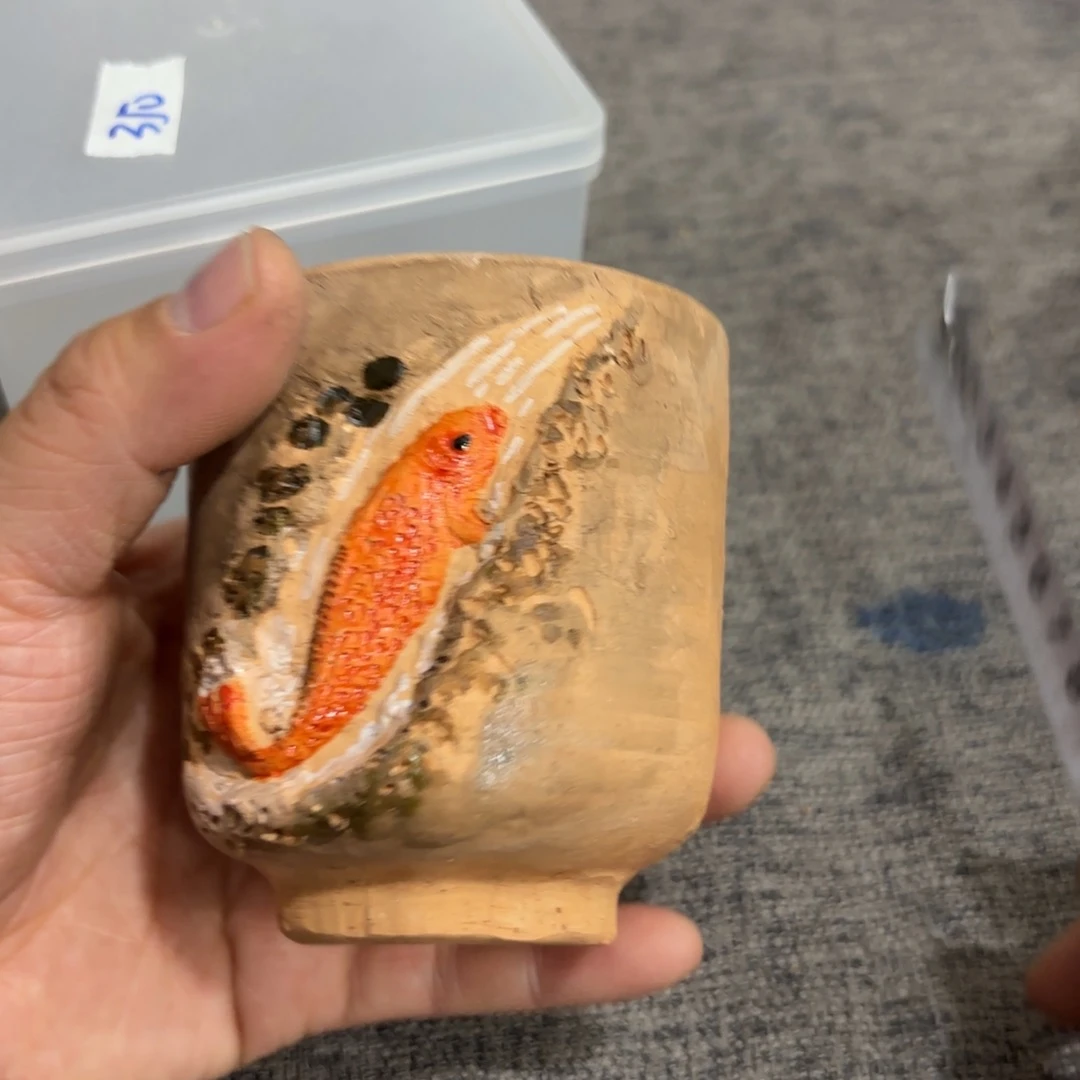 非常好看的物品 The