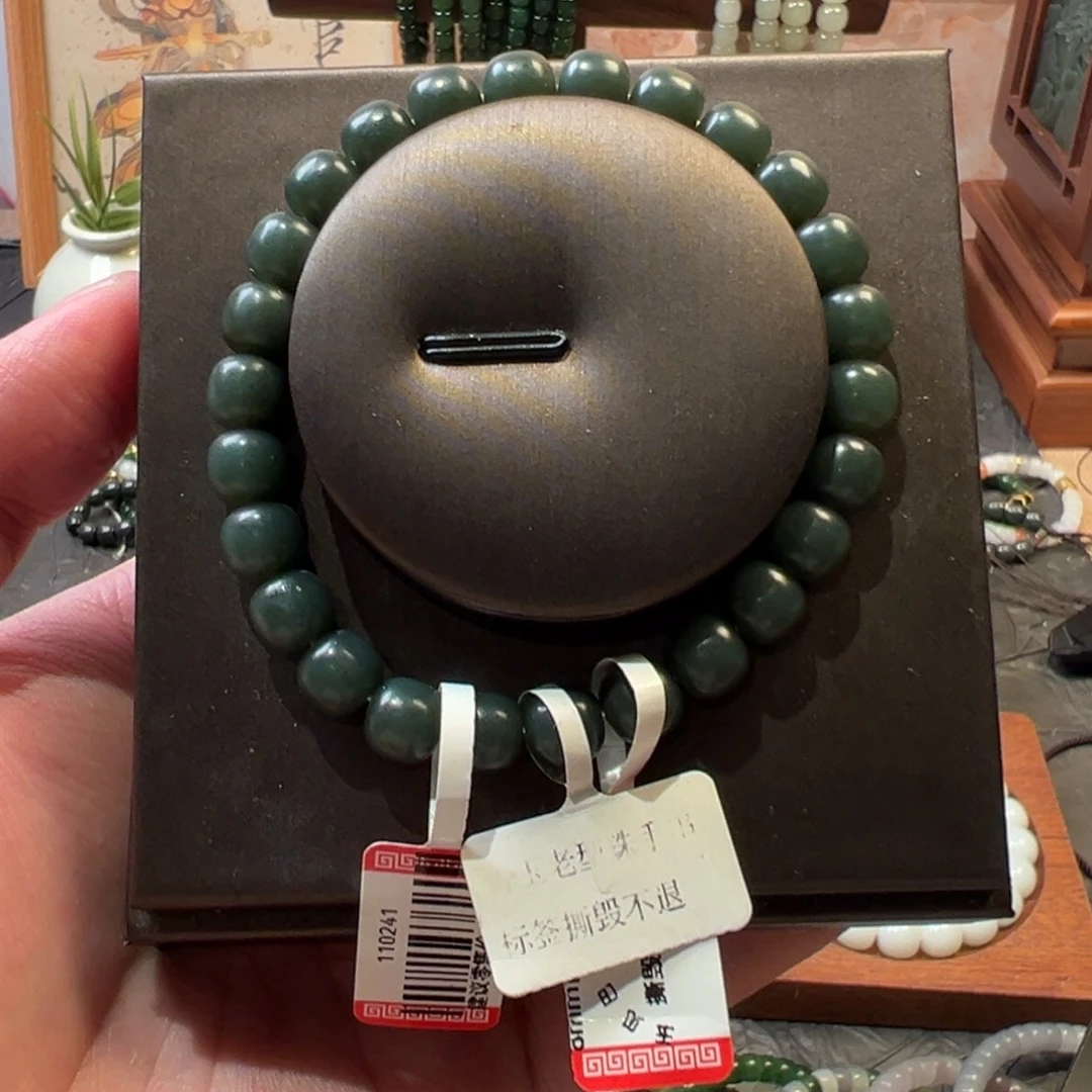 和田玉（糖玉）未镶嵌手链