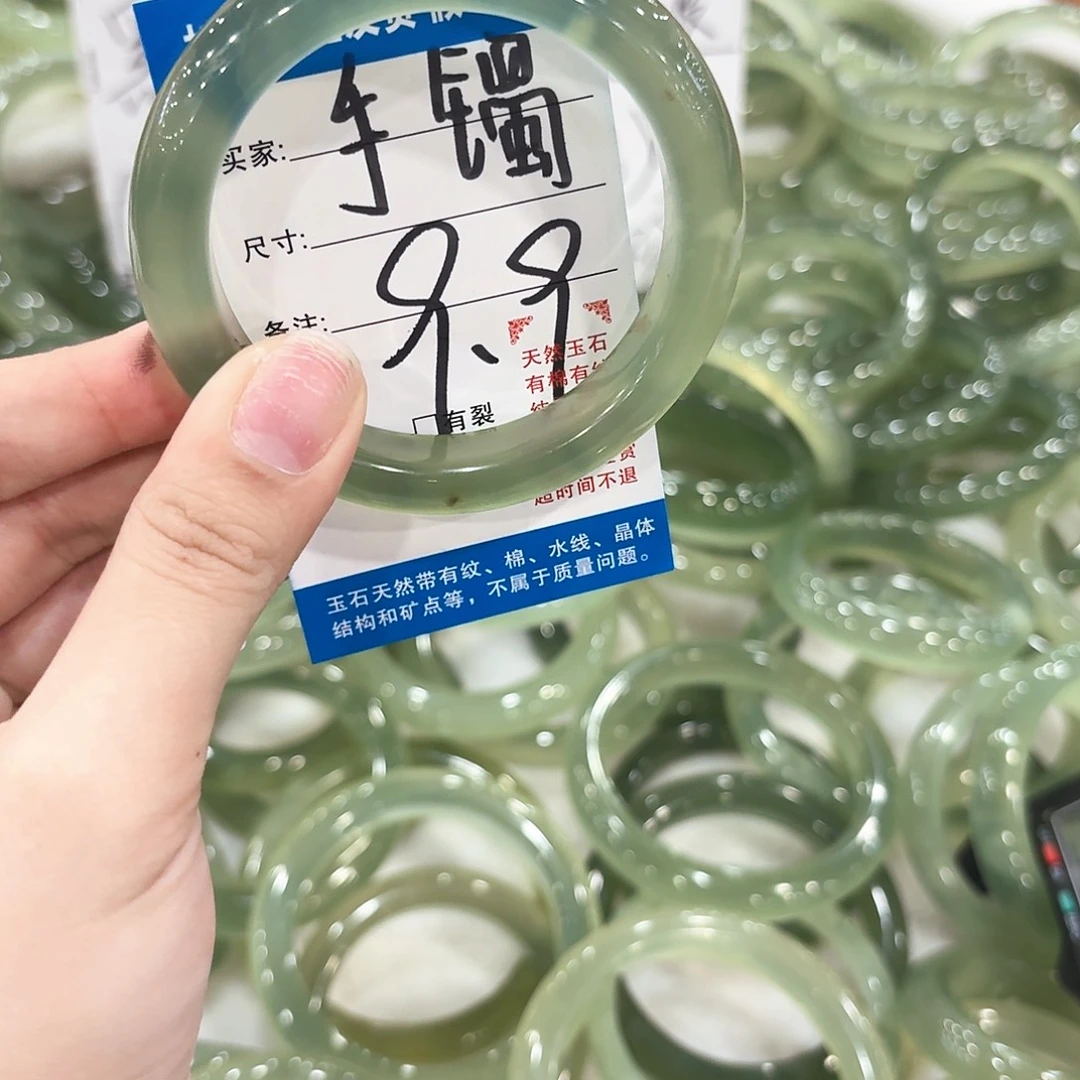 岫玉未镶嵌手镯111