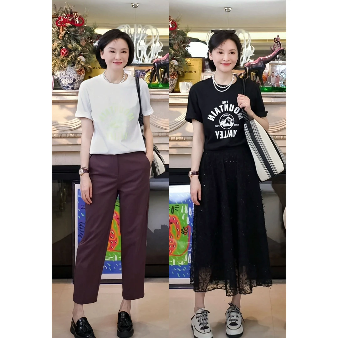 我是摩羯 旧金山T永迈新疆长绒棉凉感冰皮胶印印花罗纹圆领短袖