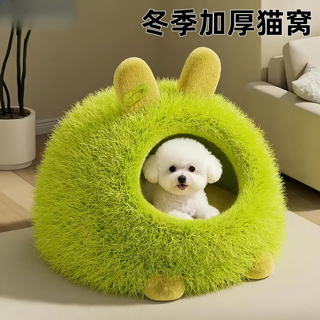 猫窝冬加厚保暖洞穴式比熊泰迪封闭式狗房子夏可爱小型犬小猫窝