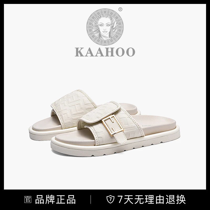 休闲厚底防滑压花皮夏季一字拖时尚室外欧若智性风百搭百搭舒适