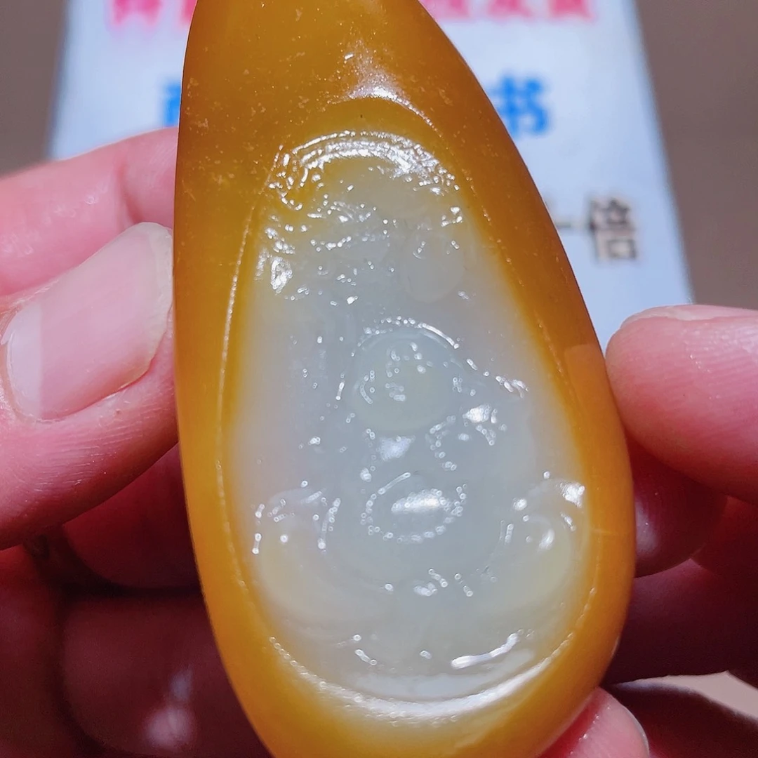 和田玉颈饰未镶嵌D1