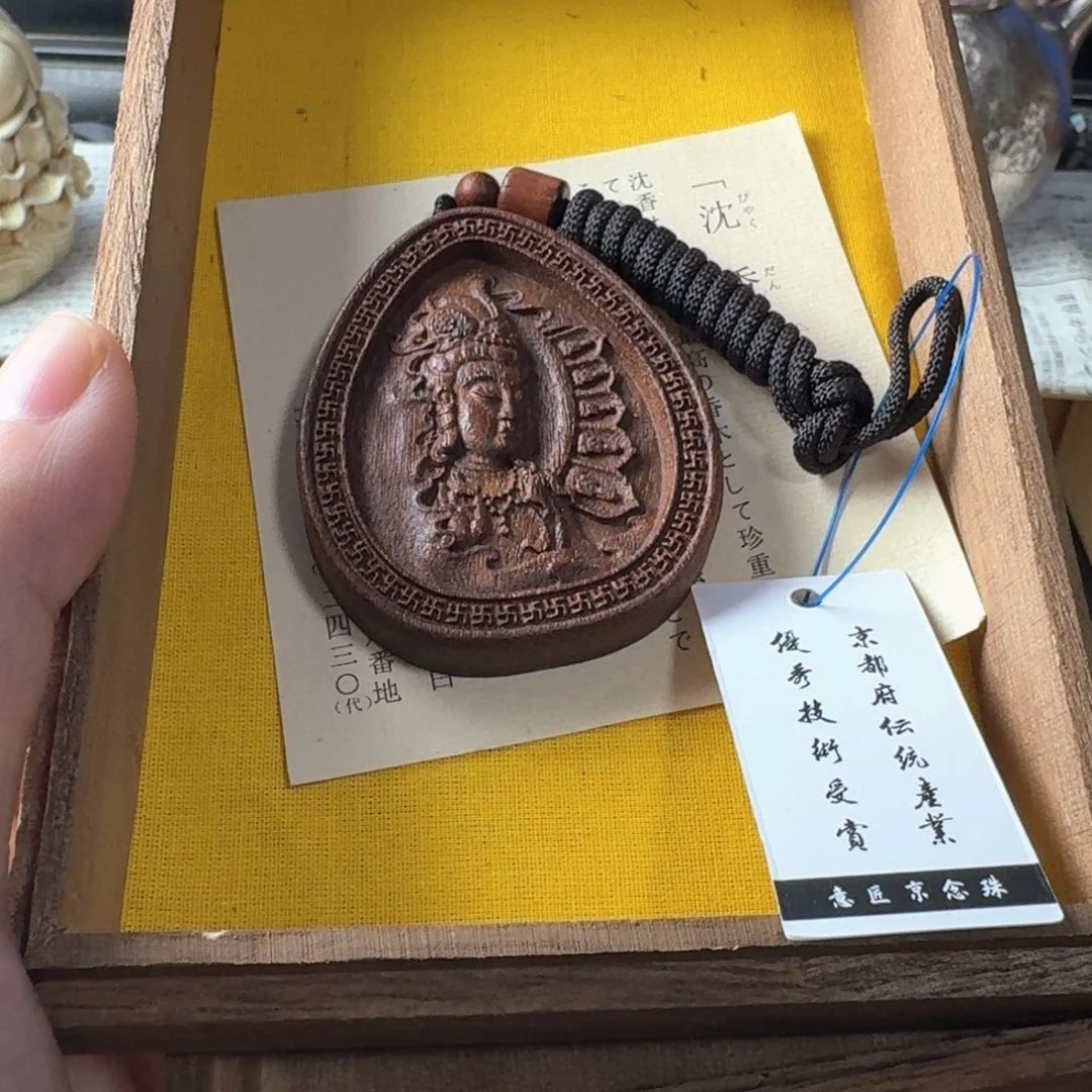 瓷片哈哈哈哈哈哈哈哈哈哈