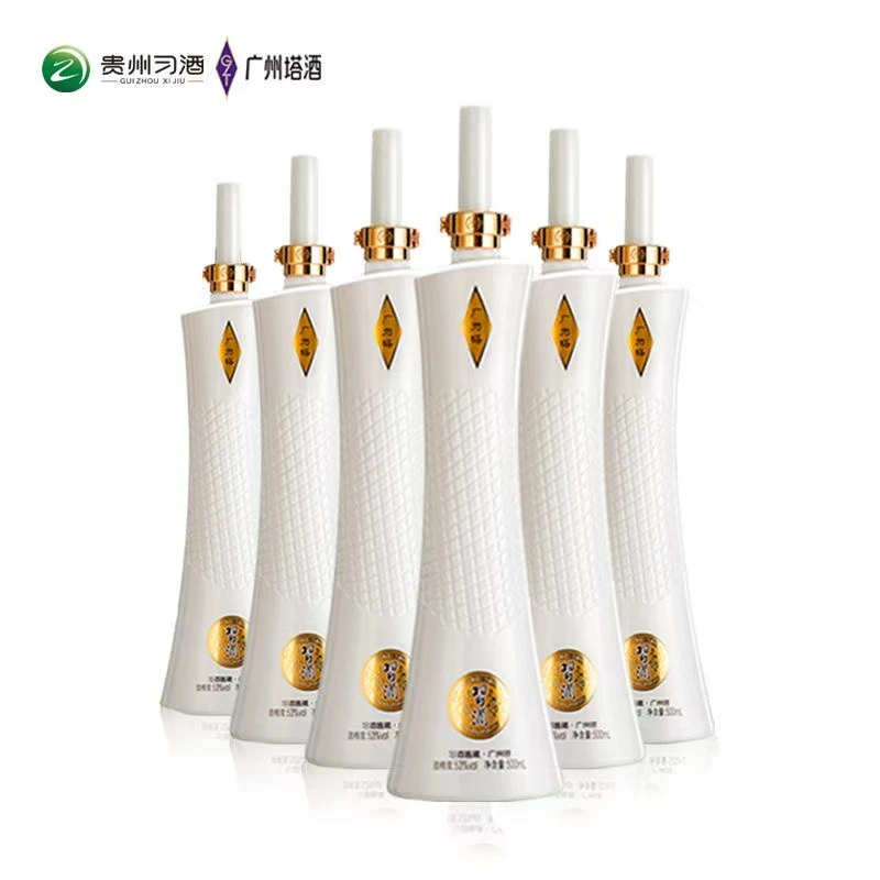 习酒广州塔象牙白酱香型白酒53度500ml
