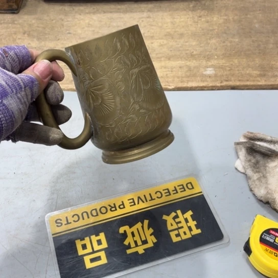 碟人**赌哈哈哈哈哈哈哈哈哈