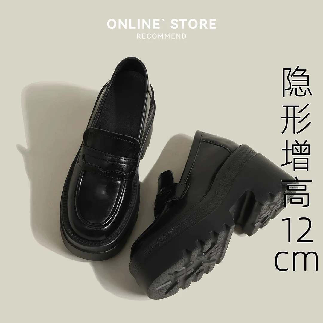 小个子13cm内增高乐福鞋女矮子乐厚底小个子超高跟勃肯绒面英伦