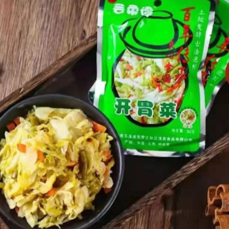 云南回民美食酸辣开胃菜