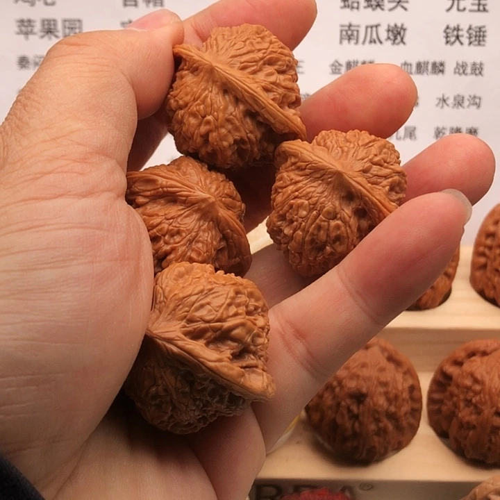 把件文玩核桃南*?龙洞峪，边35，两对，不退不换