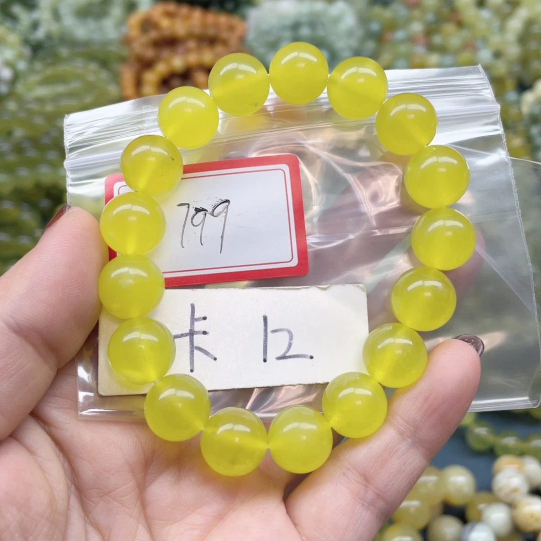 未镶嵌蛇纹石玉手链