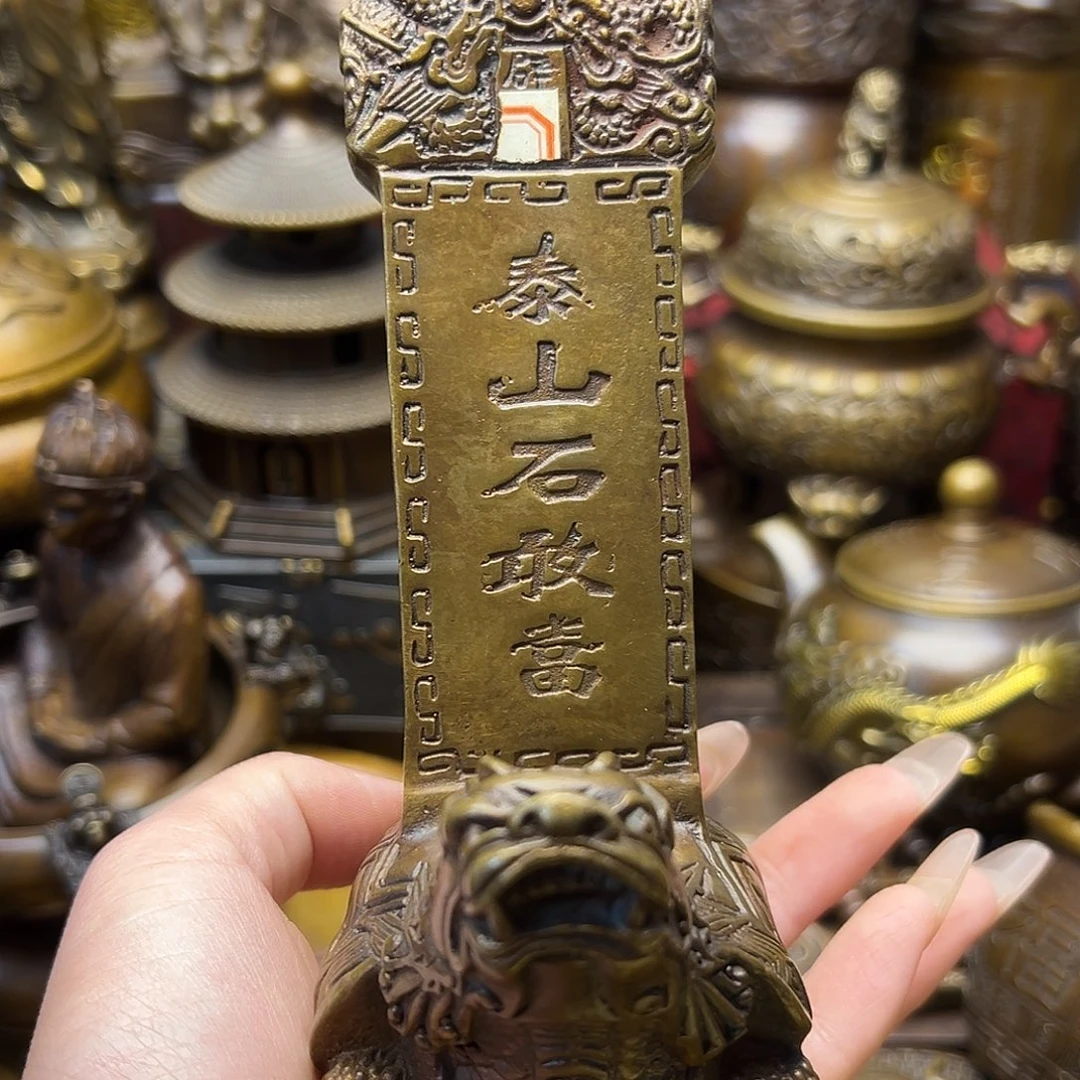 精美铜器点击下单