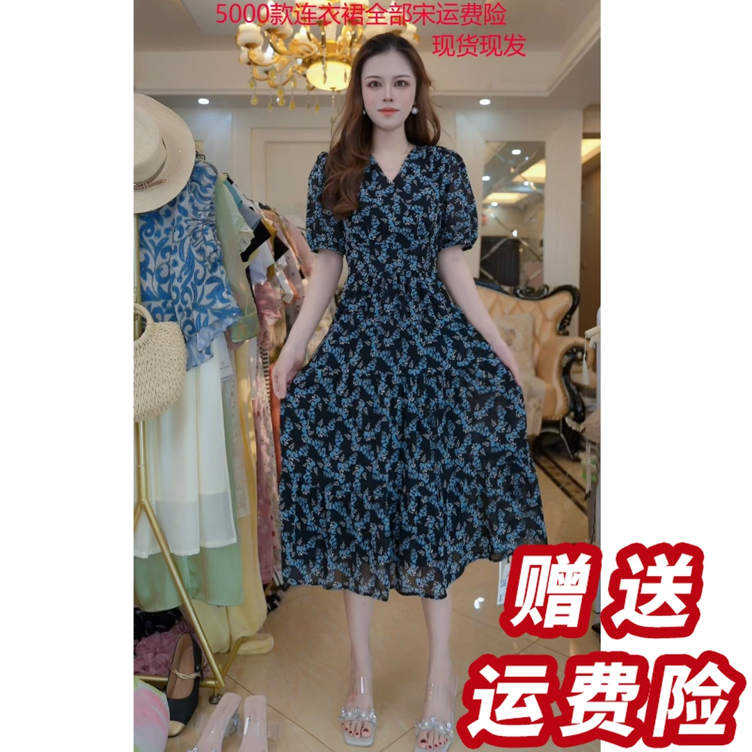 裙子碎花v领高级感连衣裙2025夏季新款轻奢S456187
