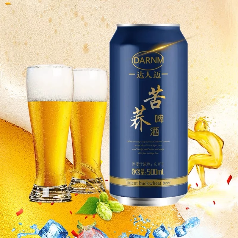 达人迈大麦啤酒德式小麦啤酒8度清爽500ML*3罐新鲜