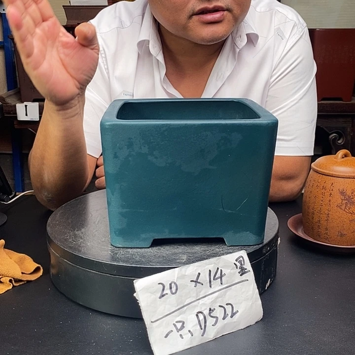紫砂花盆货号一只D522