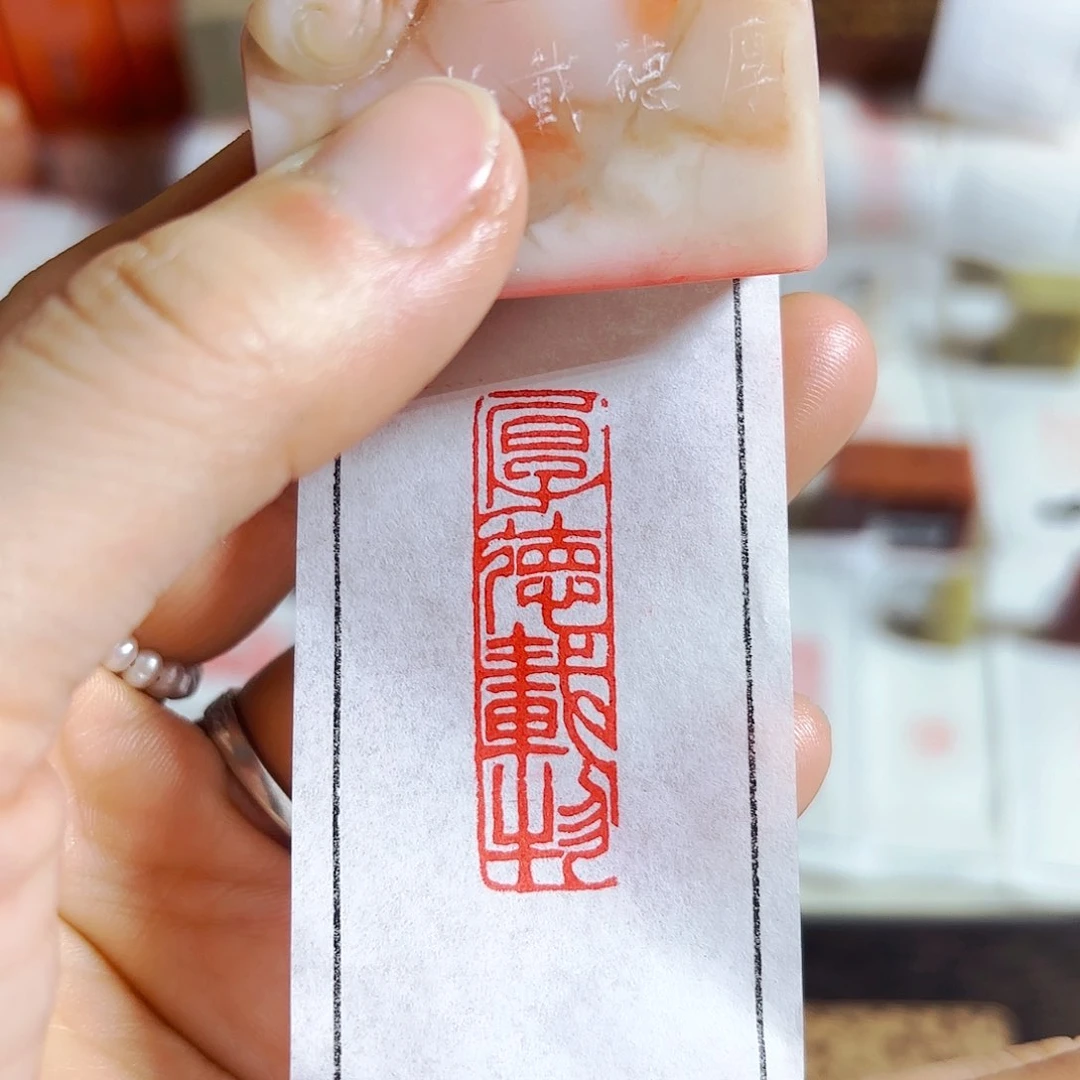 青田石其他老挝石