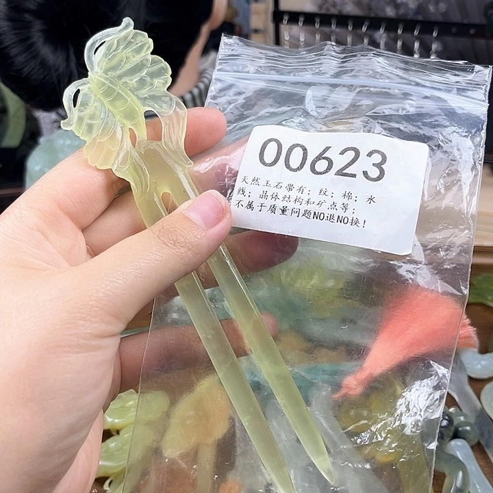 蛇纹石玉发簪合金