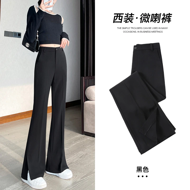 版型巨好！侧开叉西装微喇马蹄裤春秋高腰显瘦垂感喇叭休闲直筒裤