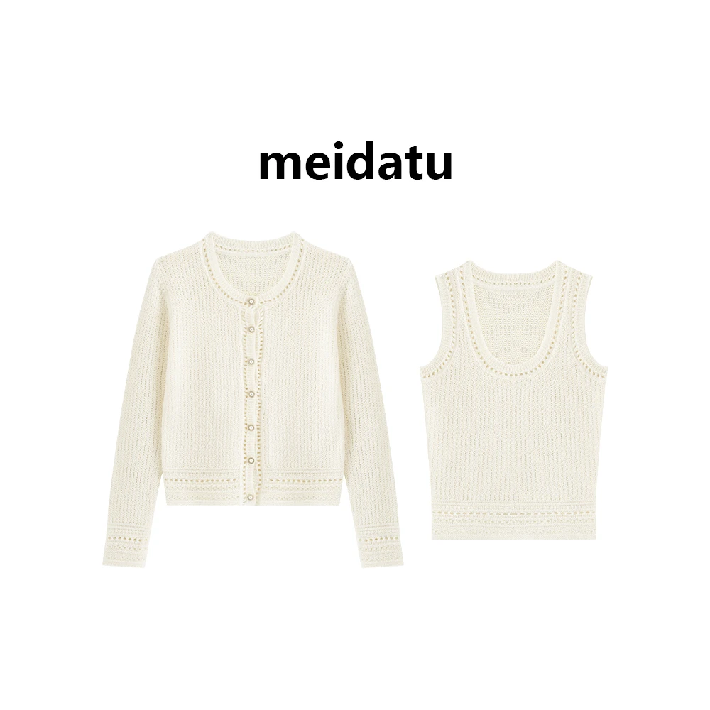 美哒兔（破价款）温柔层次针织背心两件套（小个子版）BM1956-27
