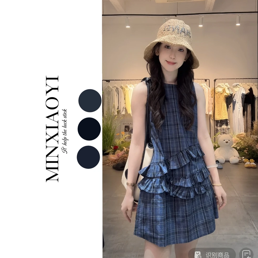 闵笑一 旺角假日 荷叶连衣裙夏季新款时尚百搭设计感无袖连衣裙女
