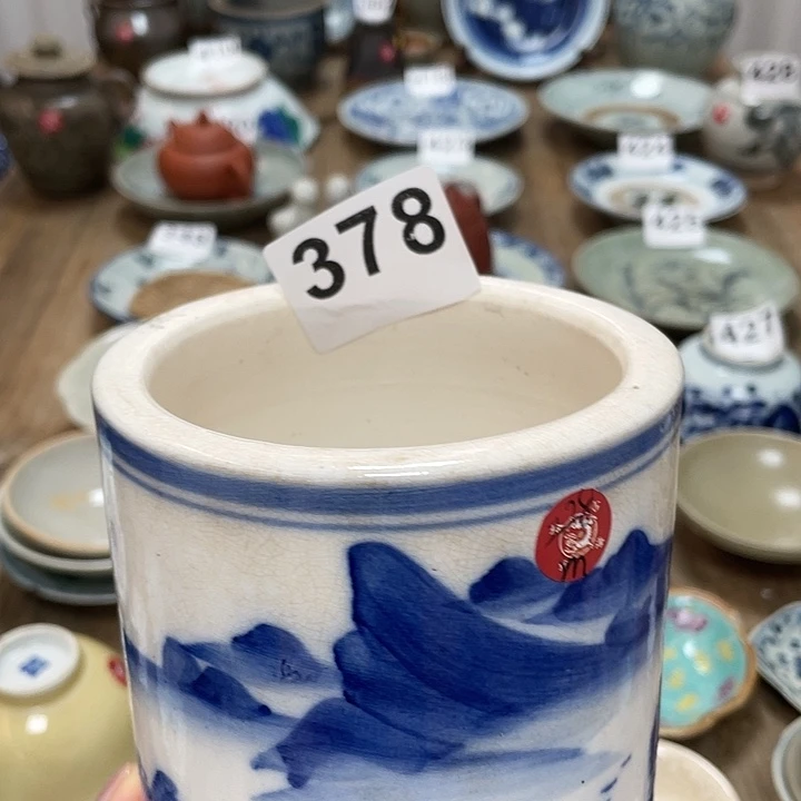 【闪购商品】?****呀漂漂亮亮的老茶器378