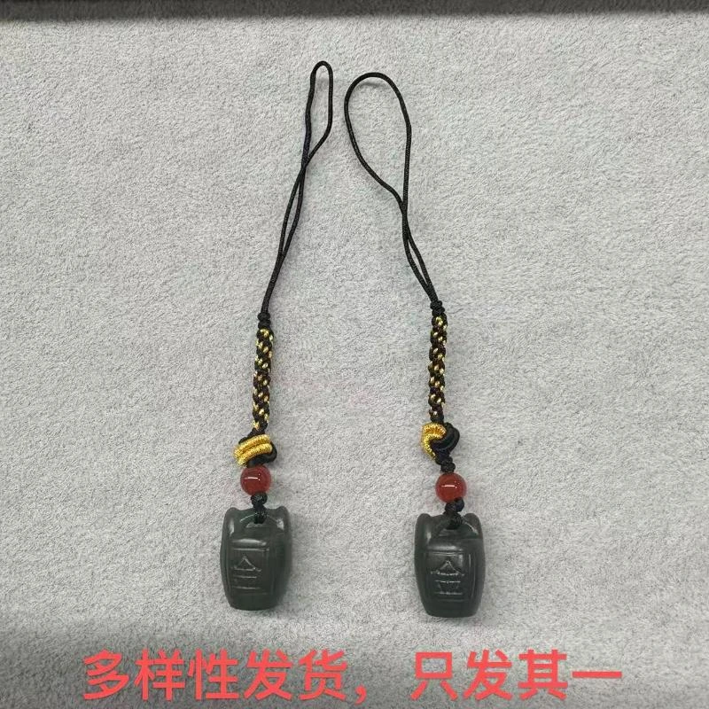 【此货完好无损清仓场】新疆料和田玉挂件（多样性发货，发一件）