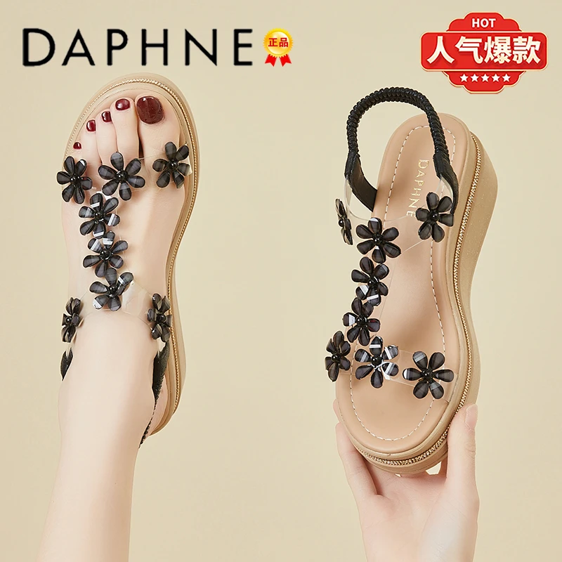 达芙妮百搭高跟黄色凉鞋2025夏季新款外穿仙女配裙子不累脚坡跟鞋