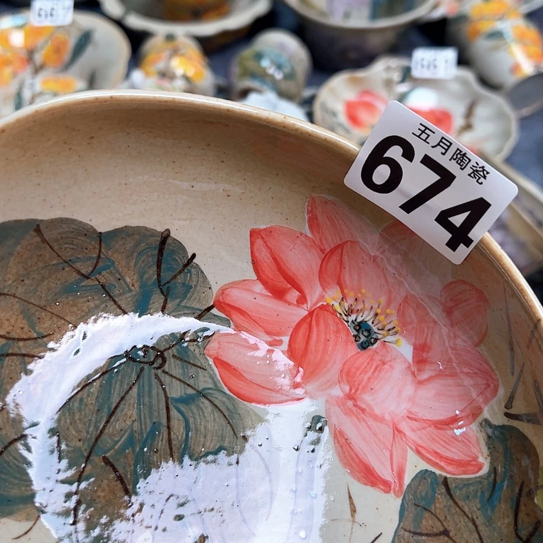 乐*今天晚上福利啦哈674