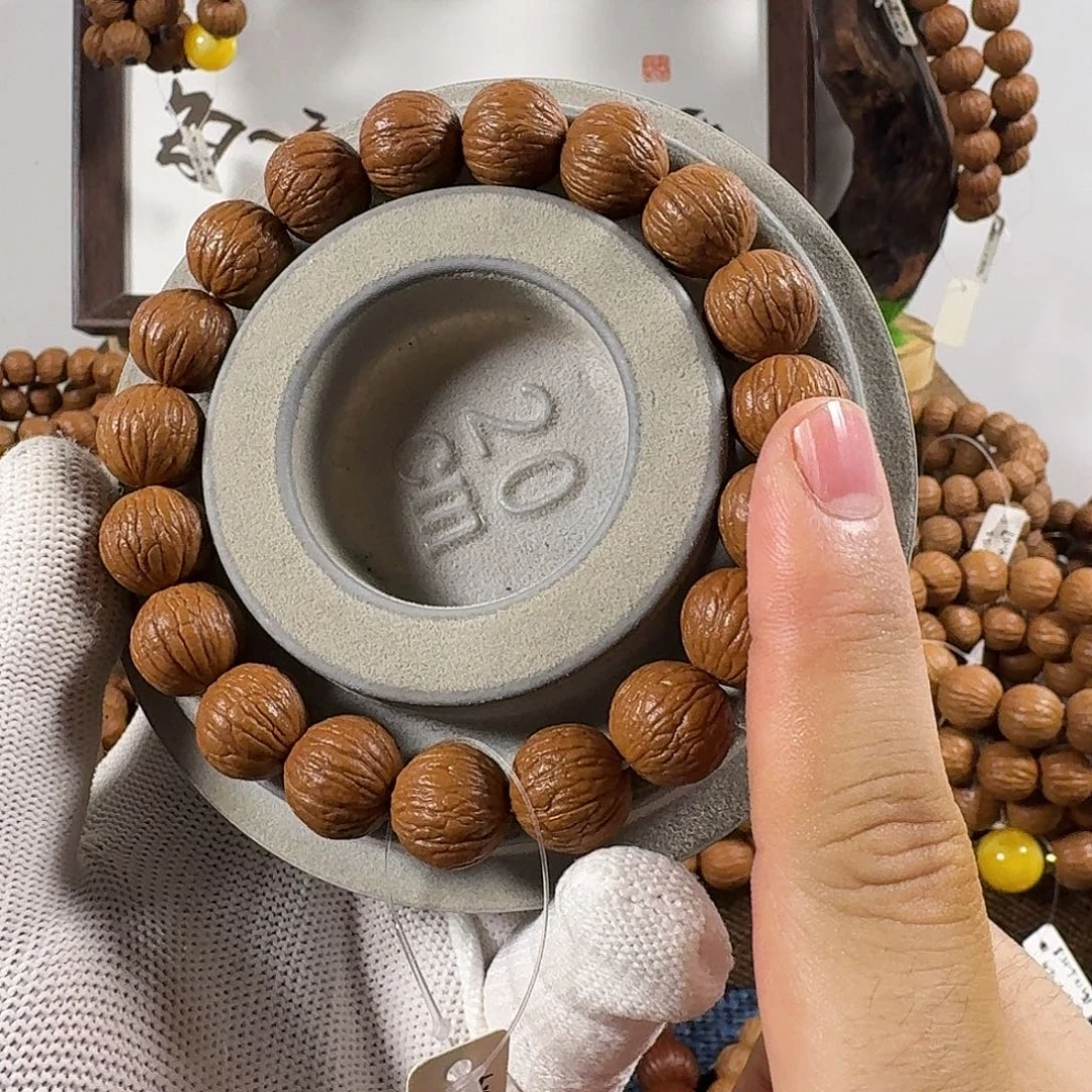 杰***）核桃手串/手链13毕业凤羽