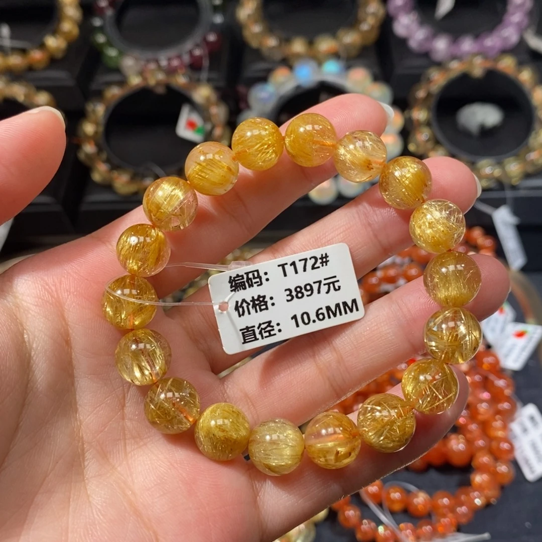 发晶手链未镶嵌T172# 10.6mm